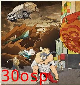 Dream Hunter-狩梦人-