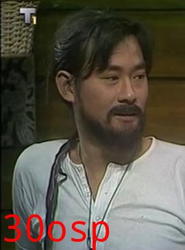 一屋两伙三人行粤语