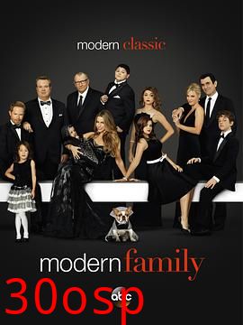 摩登家庭第五季