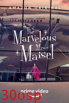 了不起的麦瑟尔夫人第三季