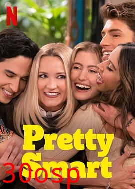 欢爱小屋第一季