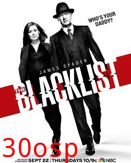 罪恶黑名单第四季