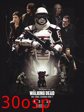 行尸走肉第十一季