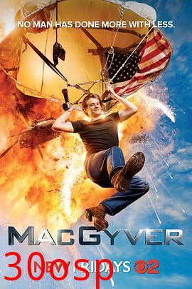 百战天龙第一季