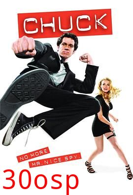 超市特工第三季