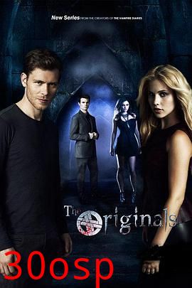 初代吸血鬼第二季