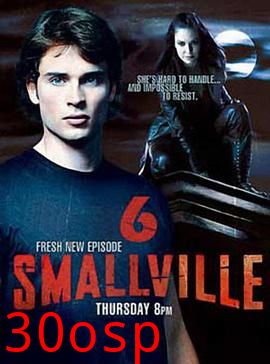 超人前传第六季