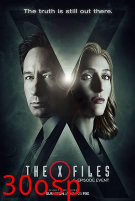 X档案第十季