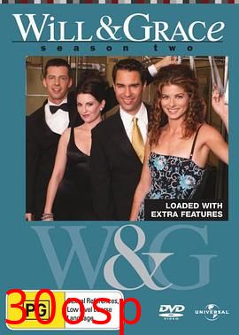 威尔和格蕾丝第二季