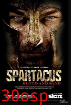 斯巴达克斯第一季