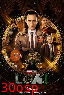 洛基第一季