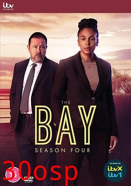 迷失海湾第四季