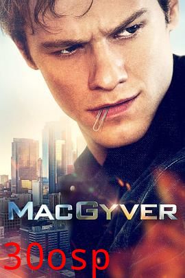 百战天龙第五季