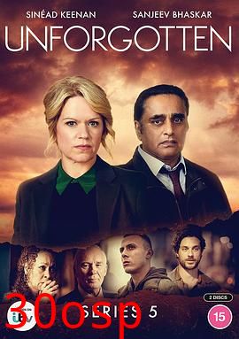 不可遗忘第五季