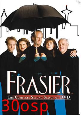 欢乐一家亲第二季