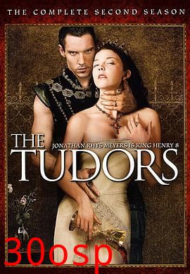 都铎王朝第二季