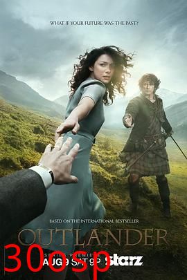 古战场传奇第一季