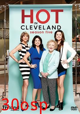 燃情克利夫兰第五季