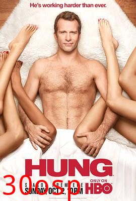 大器晚成第三季