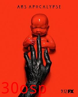 美国恐怖故事第八季