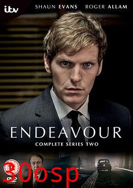 摩斯探长前传第二季