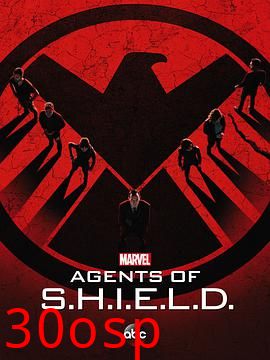 神盾局特工第二季