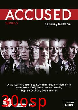 殊途同归第二季