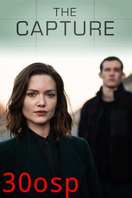 真相捕捉第一季