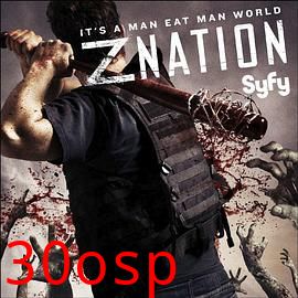 僵尸国度第二季