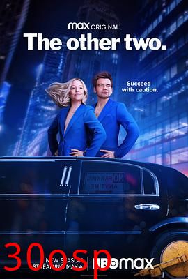 大哥大姐没出息第三季