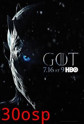 权力的游戏第七季