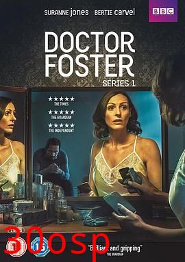 福斯特医生第一季