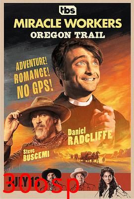 奇迹缔造者第三季