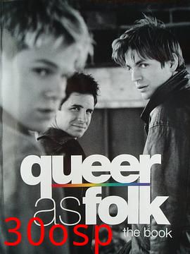 同志亦凡人第一季