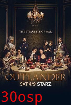 古战场传奇第二季